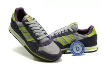 adidas originals consortium size 40-44 aoco airmi green